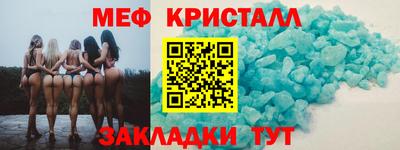дживик Жуковский