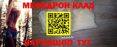 МДПВ Заволжье