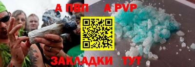 МДПВ Заволжье