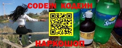 дживик Жуковский