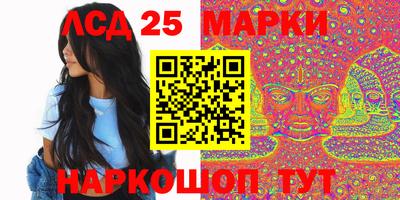 МДПВ Заволжье