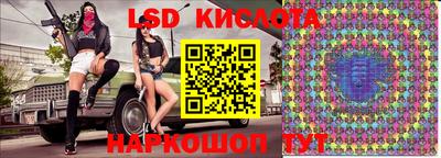 дживик Жуковский