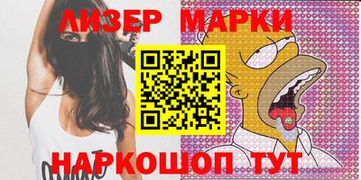 МДПВ Заволжье