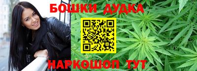 МДМА Заводоуковск