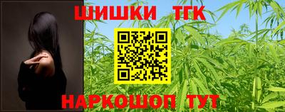 МДМА Заводоуковск