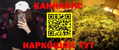 дживик Жуковский