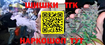 МДМА Заводоуковск