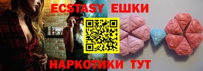 дживик Жуковский
