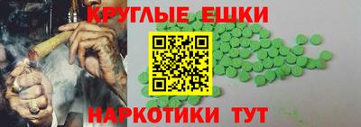 дживик Жуковский