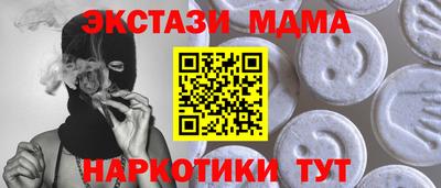 дживик Жуковский