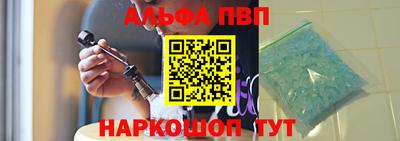 МДПВ Заволжье