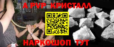 МДМА Заводоуковск
