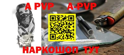 дживик Жуковский