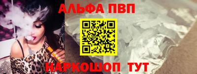 МДПВ Заволжье