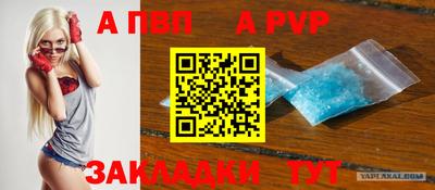 МДМА Заводоуковск