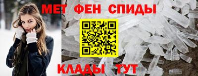 МДМА Заводоуковск