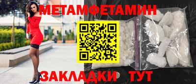 МДПВ Заволжье