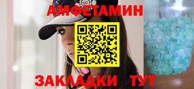 МДПВ Заволжье