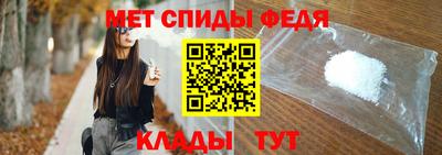 МДМА Заводоуковск