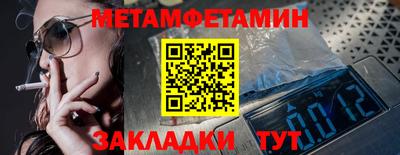 МДПВ Заволжье