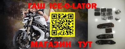 МДПВ Заволжье