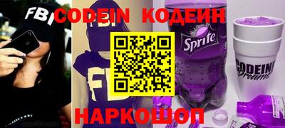 дживик Жуковский