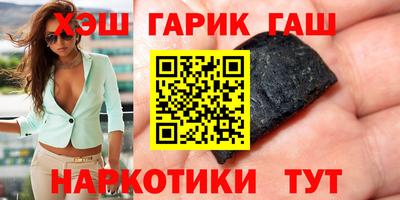 МДМА Заводоуковск