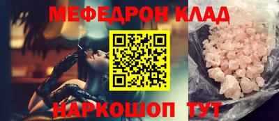 дживик Жуковский
