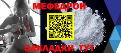 дживик Жуковский
