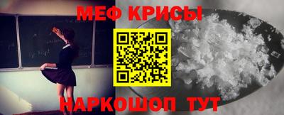 дживик Жуковский