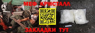 дживик Жуковский