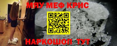 дживик Жуковский