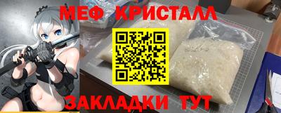 дживик Жуковский