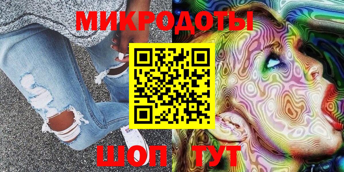 Галлюциногенные грибы Cubensis Кудымкар